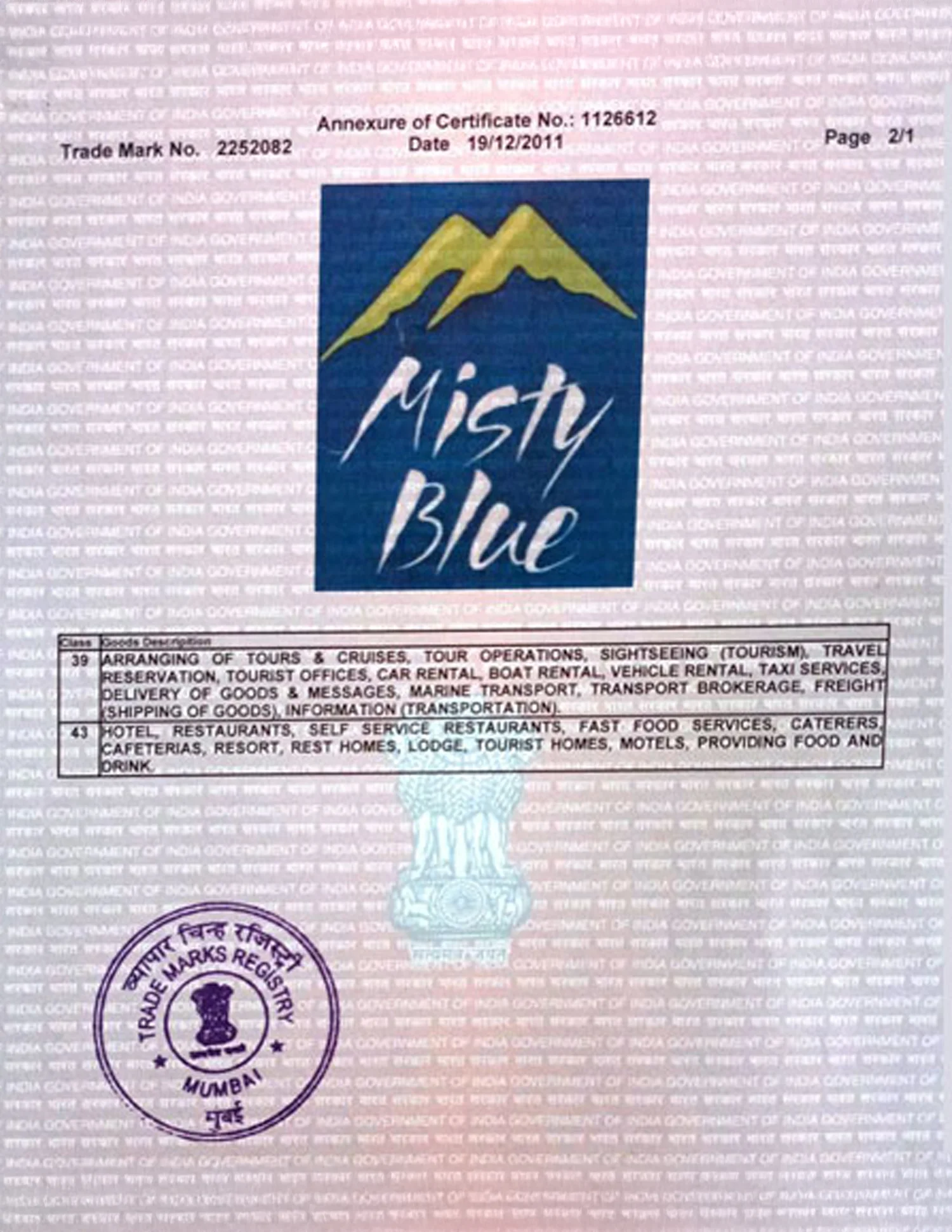 Misty Blue trade mark certificate, Government of India